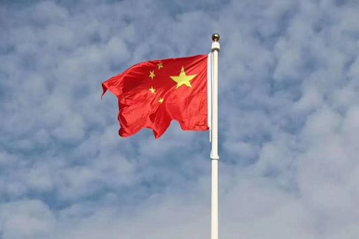 我爱你中国!